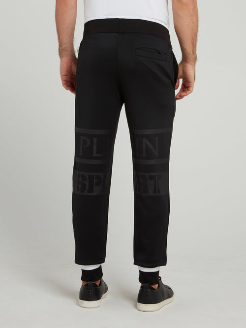 Black Stencil Logo Jogging Trousers