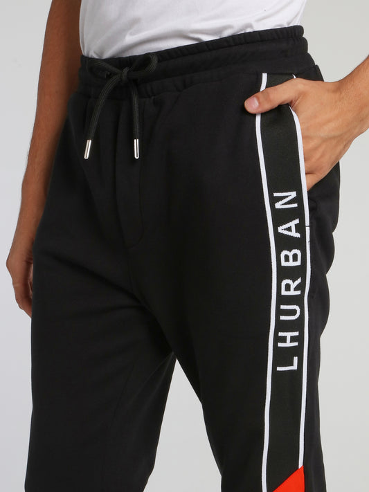 Black Logo Rib Jogger Pants